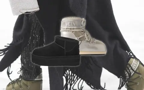 Schwarze Plateau-Stiefel und beige Moon Boots im Fokus. Diese Winterschuhe sind ein echter Trend für kalte Tage.